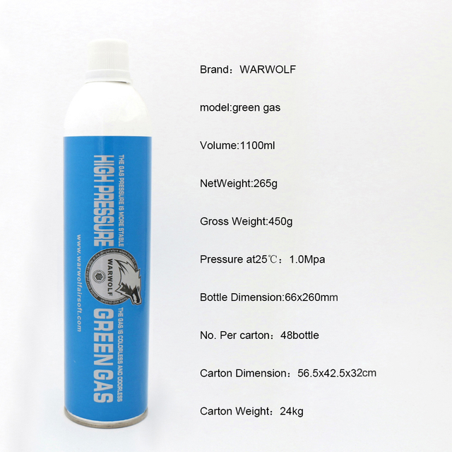 High-efficiency Airsoft Green Gas 8kg for Airsoft Players