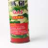 1.2MPa Airsoft Green Gas for OEMS