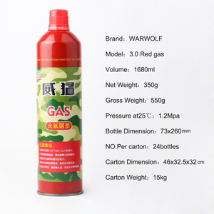 High Performance-grade Propellant 1.2MPa Airsoft Green Gas 12KG